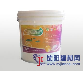 營口水性聚氨脂防水涂料生產專業廠家-營口天隆建材