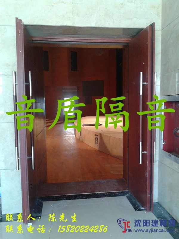 音盾隔音門、隔音門、家居隔音門、KTV隔音門