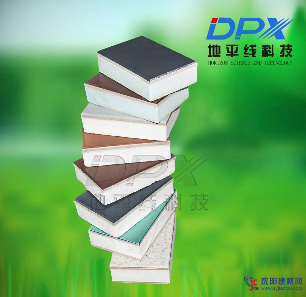 仿金屬色飾面一體化保溫裝飾板2016新報(bào)價