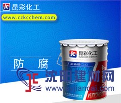 環氧富鋅漆環氧富鋅底漆，富鋅環氧防護涂料