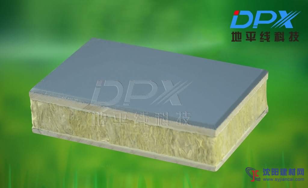 保溫裝飾一體化板才廠 現場指導