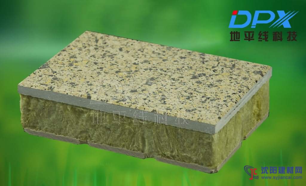 氟碳金屬漆飾面系列保溫裝飾防火板質量上乘