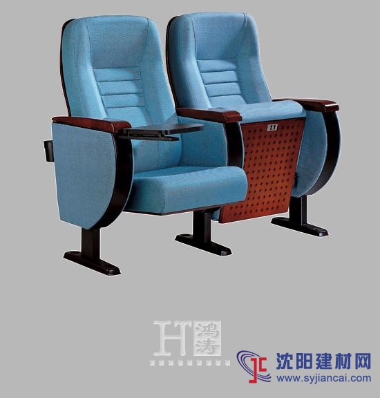 佛山會議椅廠家直銷