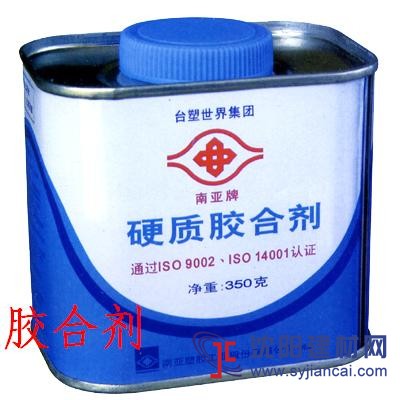 PVC膠合劑 硬質膠合劑 PVC劑