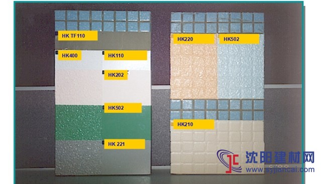 建筑外墻一站式刷新服務