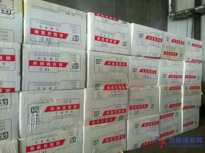 室內隔斷用保溫材料 玻璃棉板 防火 隔音 吸音降噪