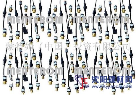 壓縮機(jī)壓力開關(guān)、壓縮機(jī)壓力控制器、壓縮機(jī)壓力繼電器