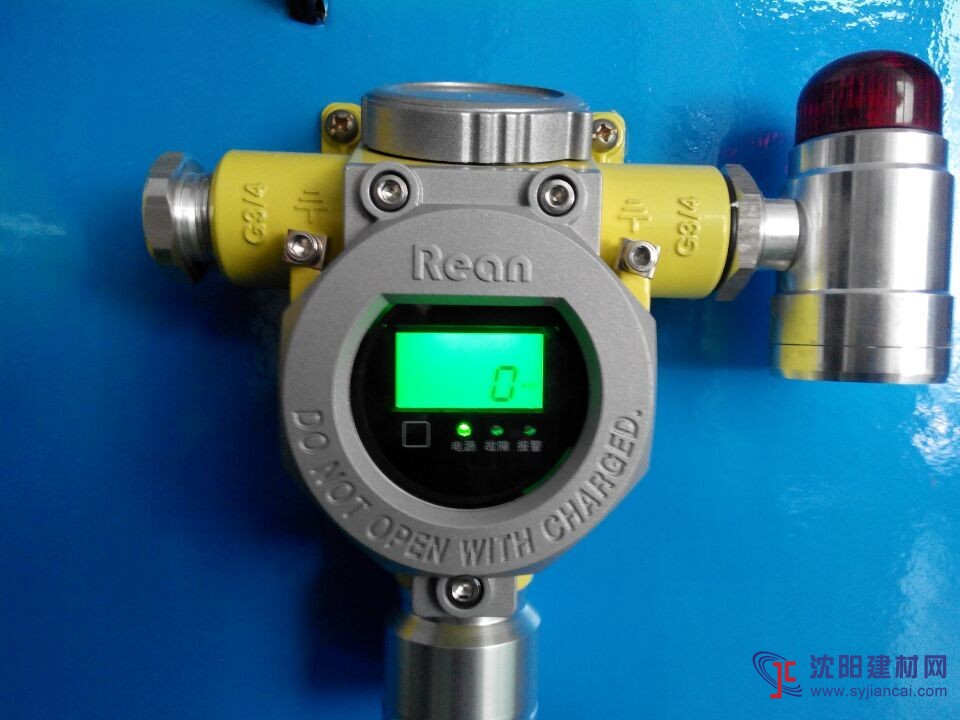 貴州/云南/廣西氣體報(bào)警器，氨氣氣體濃度報(bào)警器