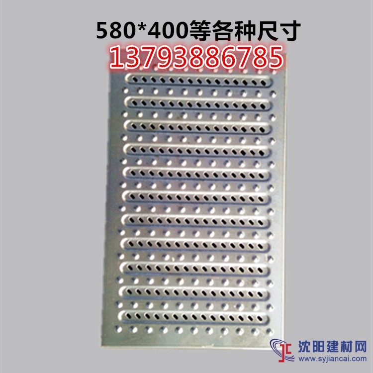 沈陽不銹鋼地溝篦子批發