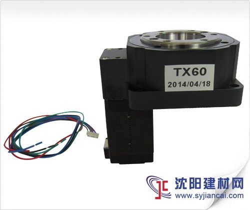 中空旋轉(zhuǎn)平臺