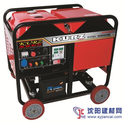 7KW三相柴油發電機價格