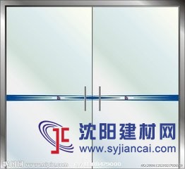 北京海淀區維修玻璃門