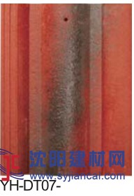 湖南水泥彩瓦批發 蓋萬家藝術水泥彩瓦 別墅屋頂瓦