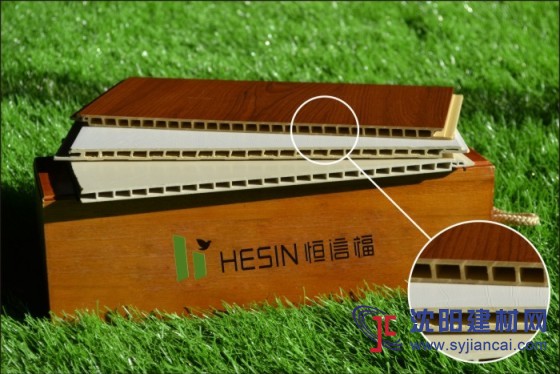 中國集成墻面品牌恒信福集成墻面