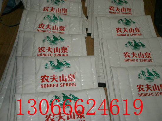 沈陽皮革棉門簾，沈陽皮革門簾批發零售