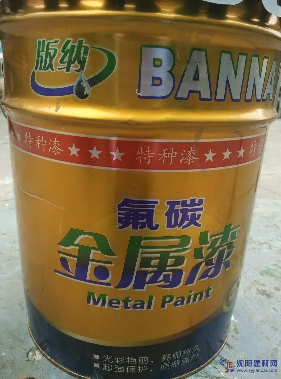 氟碳涂料是鐵路鋼結構橋梁面漆品種 該漆價格便宜，施