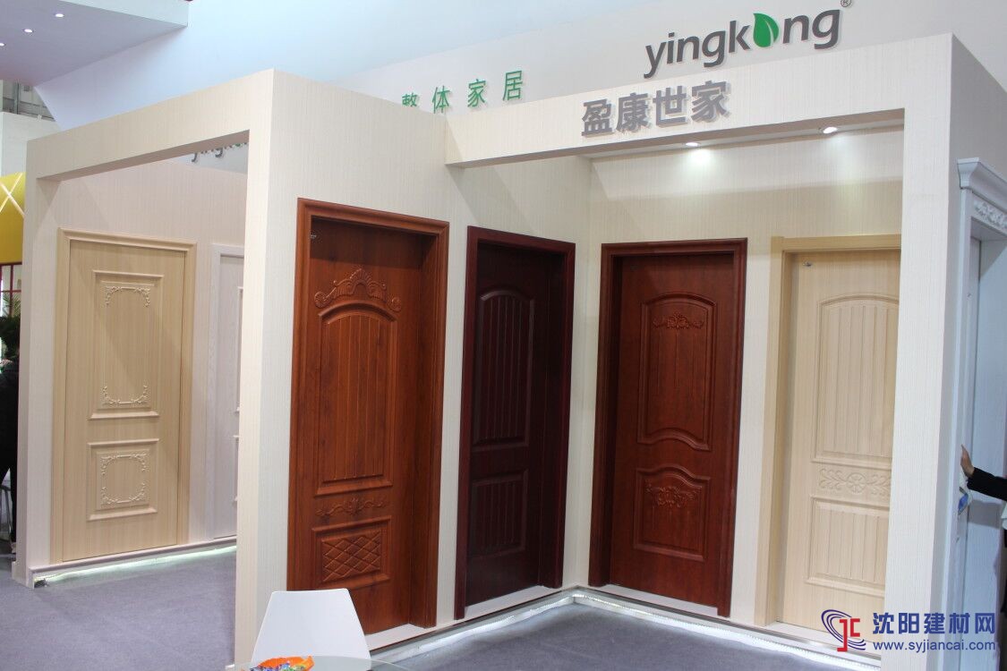 供應盈康世家竹木門生態環保木門室內套裝門