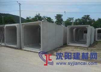 誠領先技術方涵模具，模具管涵制造加工，大誠歡迎您