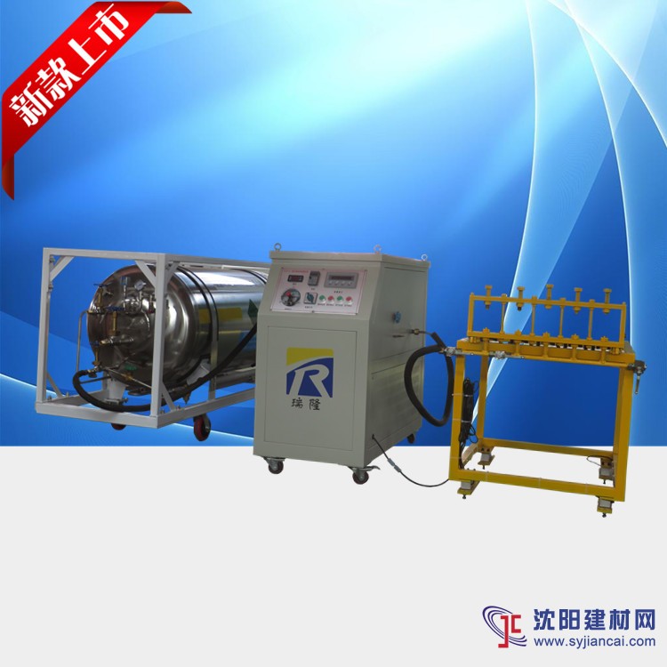 二氧化碳爆新的爆破革命