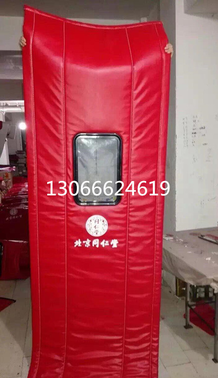 沈陽市高檔皮革皮面PU棉門簾