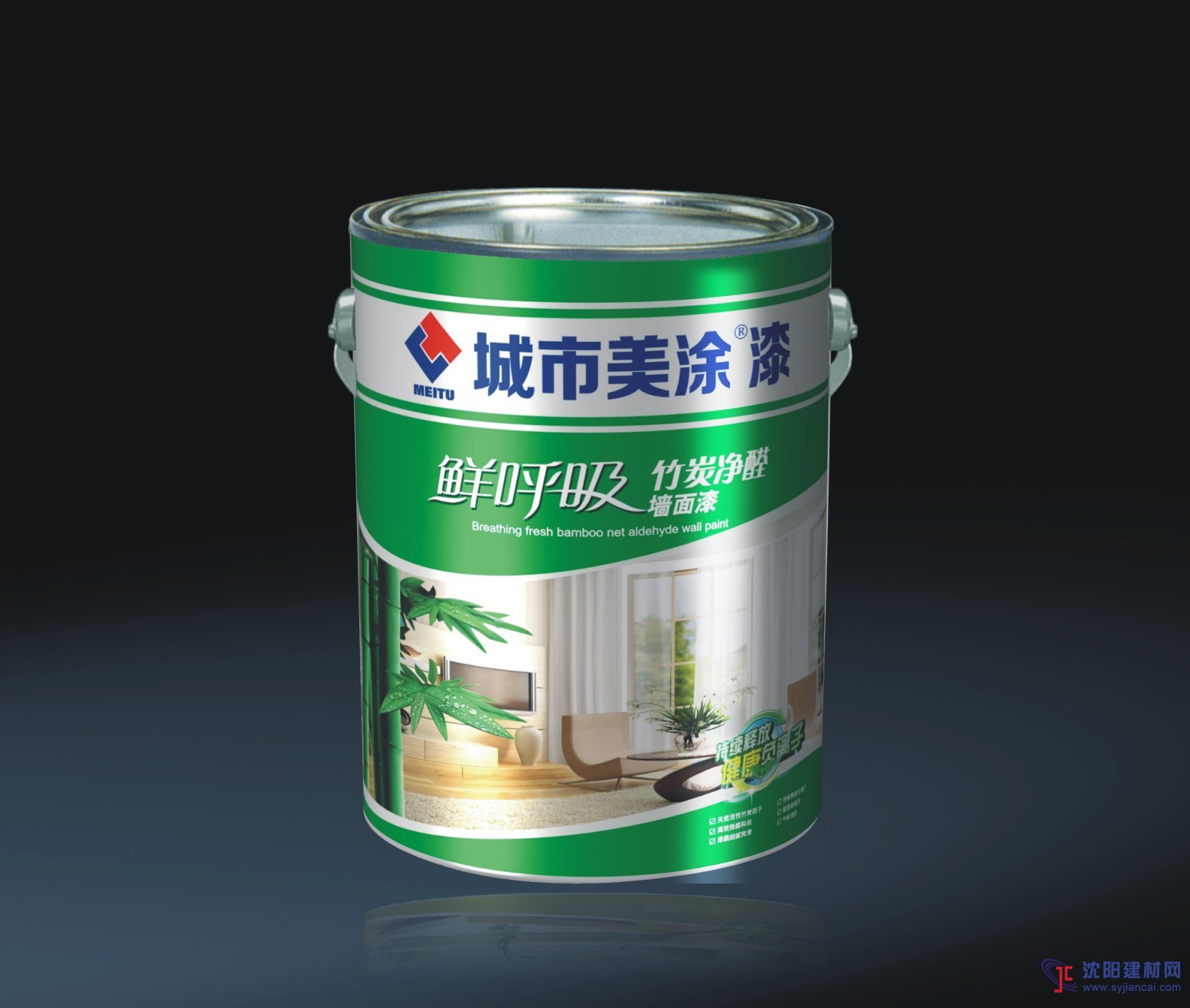 乳膠漆品牌排名，湖南鄉鎮招商