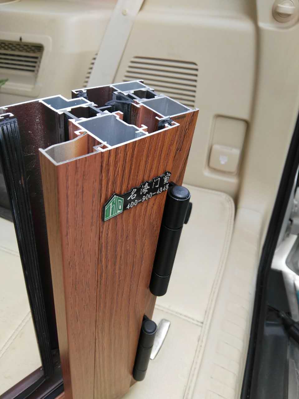 沈陽隔熱斷橋鋁合金門窗，沈陽塑鋼門窗