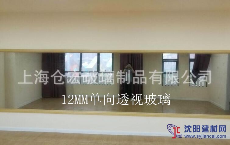 12MM辨認室單向玻璃價格