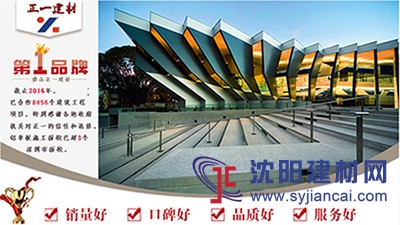 鋁幕墻廠家定制東莞肇慶沈陽鋁幕墻廠家定制