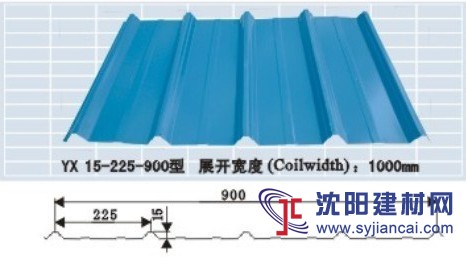 合肥彩鋼瓦專業定做