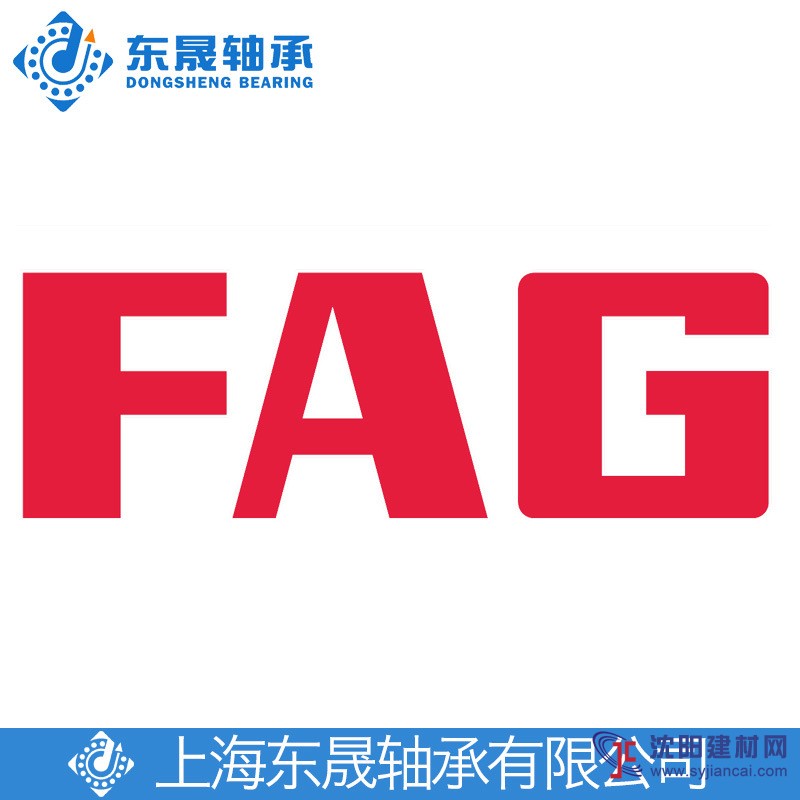 NJ221E.TVP2+HJ221E進(jìn)口軸承FAG