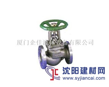 臺(tái)灣春元 YONE截止閥 總代理