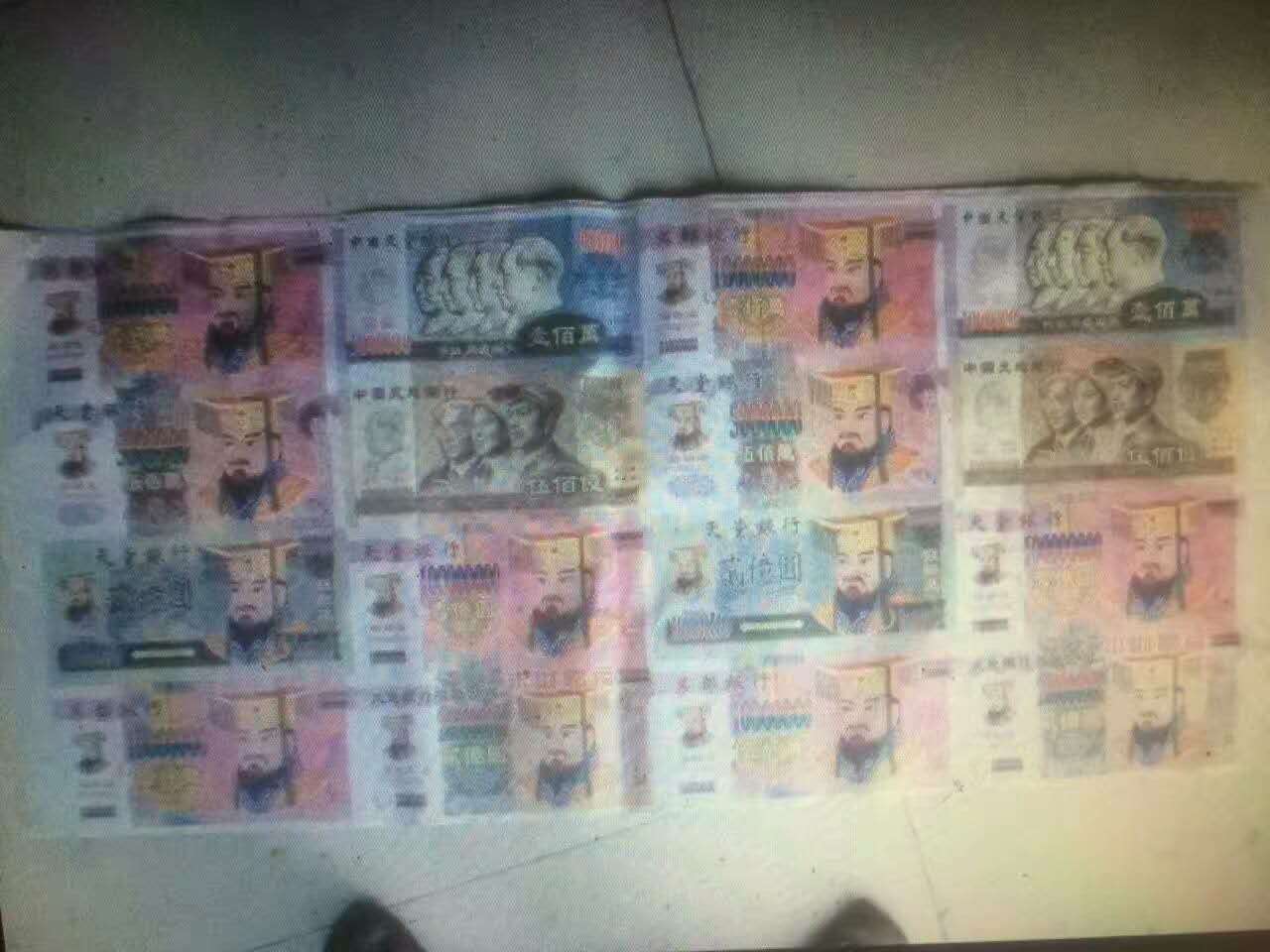 大連冥幣印刷機迷信紙機，火紙生產設備燒紙加工