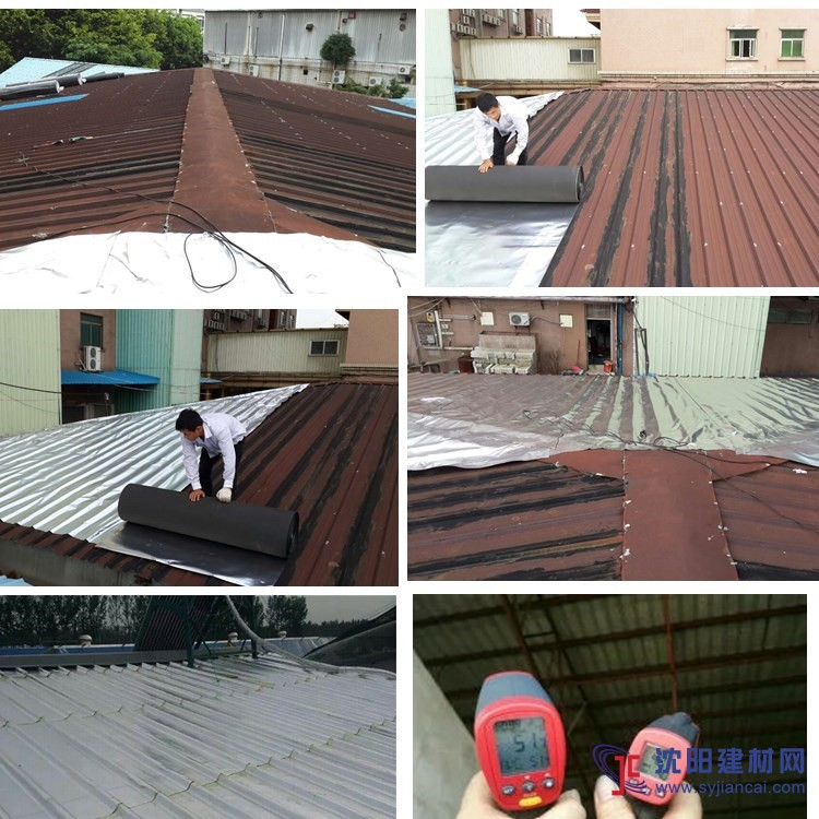 東莞鐵皮廠房隔熱|鐵皮廠房隔熱材料|鐵皮廠房隔熱降溫