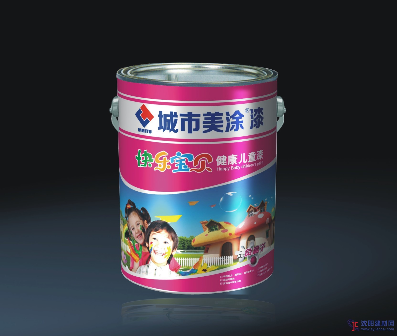 高檔內外墻乳膠漆，國內乳膠漆品牌