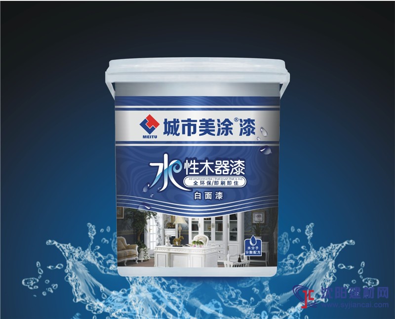 國產高檔水性油漆，水性木器漆品牌排行榜