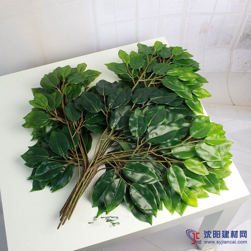 手感仿真榕樹葉假樹葉批發園藝園林工程綠植