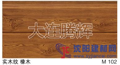 供應舊樓改造保溫材料