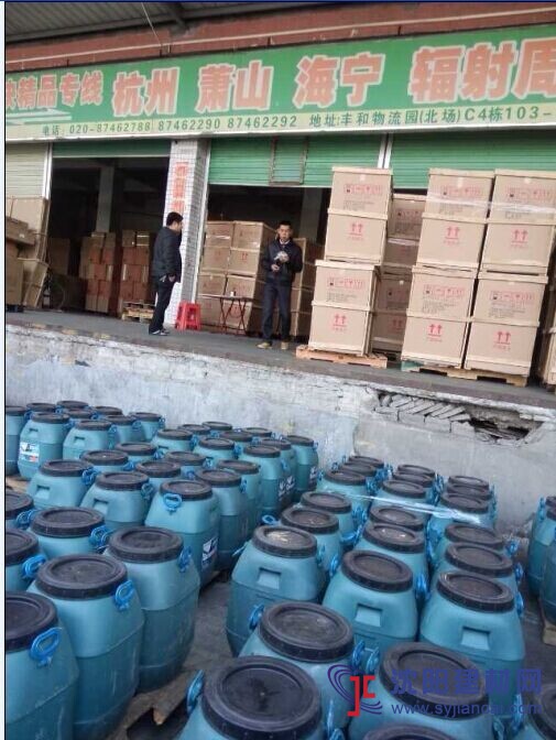 全國低價YN-JQT聚合物瀝青橋面防水涂料大量供應