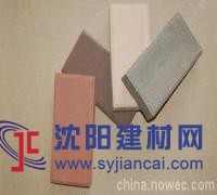 真空燒結磚、廣場磚、道板磚