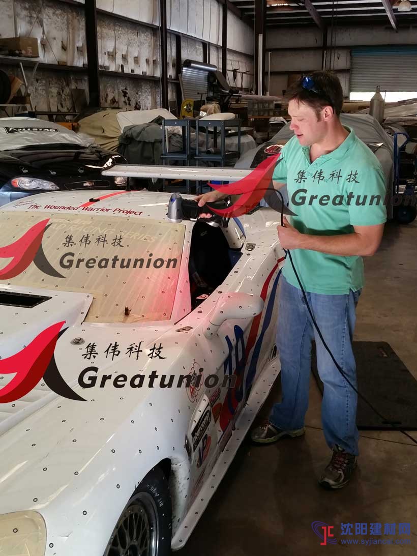 3d打印服務公司,3D打印服務企業,3d打印服務