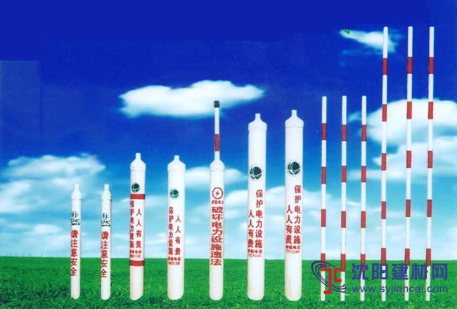 優質電力拉線護套價格 黑黃斜拉線保護套報價