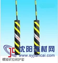 廠家定做交通防撞警示管 路跨保護管批發 說明