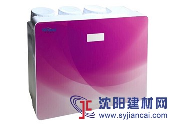 萊適威爾（NICEWELL）家用RO凈水器
