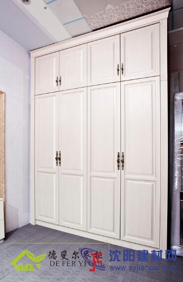 廣州德斐爾掩門衣柜定制系列