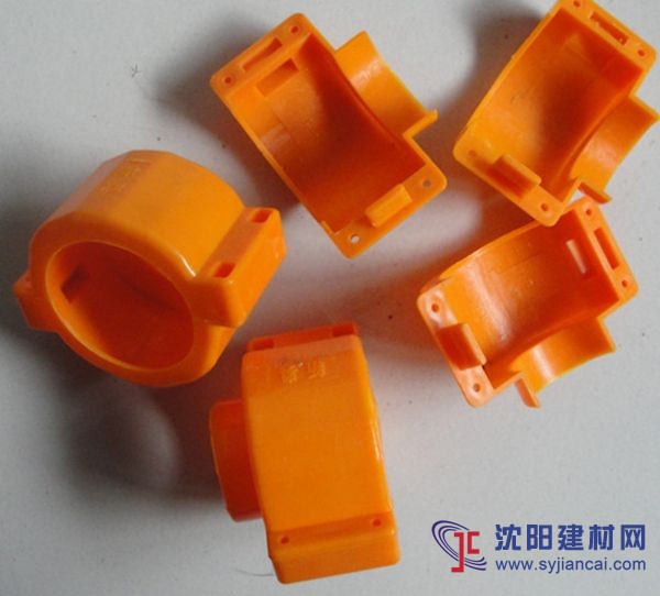 防私拆燃氣表防盜卡扣 水表防盜卡扣