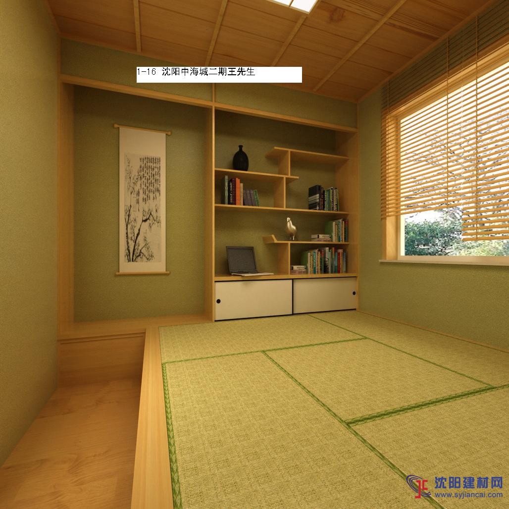 沈陽海詩軒專業定制榻榻米