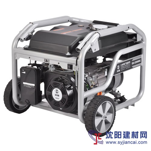 2KW汽油發電機廠家直銷