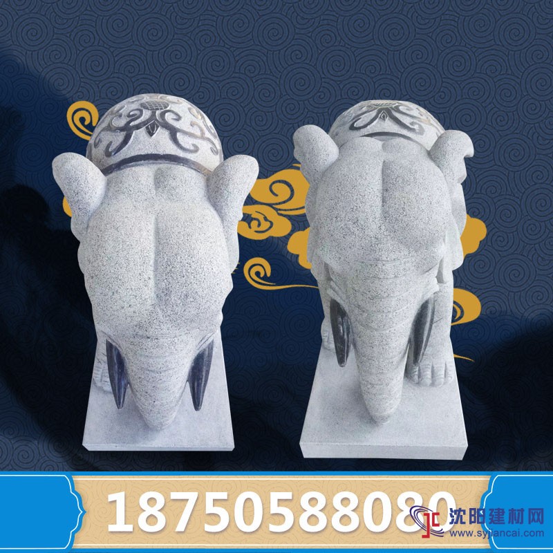 供應翹鼻子送財石雕大象擺件 直銷定制