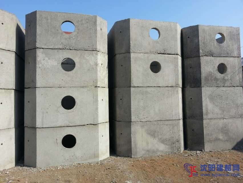 沈陽化糞池檢查井生產商批發商沈陽德砼水泥制品廠