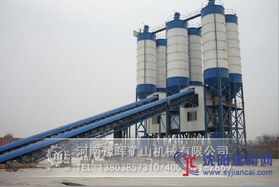 鄭州小型混凝土攪拌站生產線供應報價